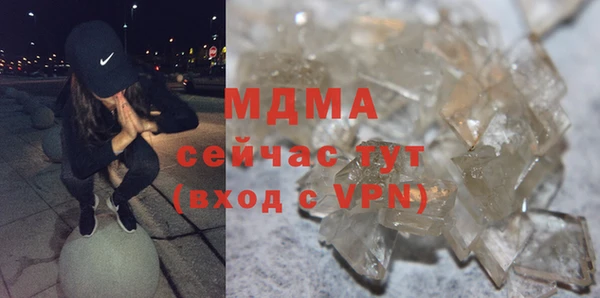 apvp Заволжье
