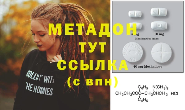 наркотики Заводоуковск