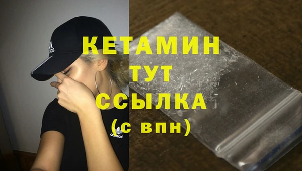 apvp Заволжье