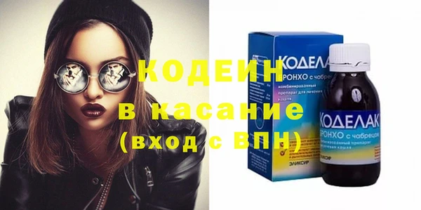 apvp Заволжье