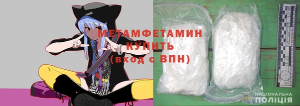 экстази Заволжск