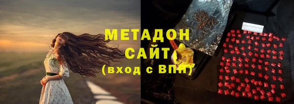 apvp Заволжье