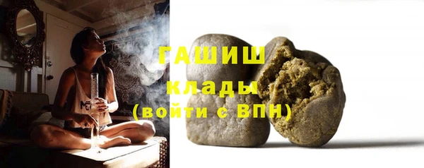 наркотики Заводоуковск