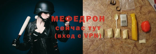 наркотики Заводоуковск