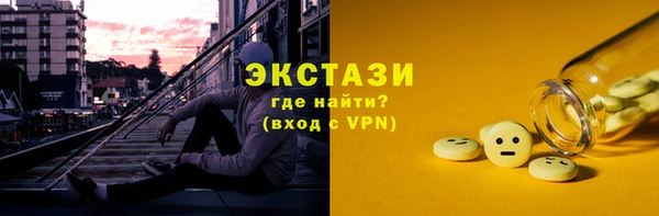 apvp Заволжье