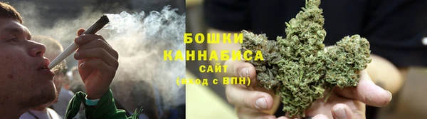 экстази Заволжск