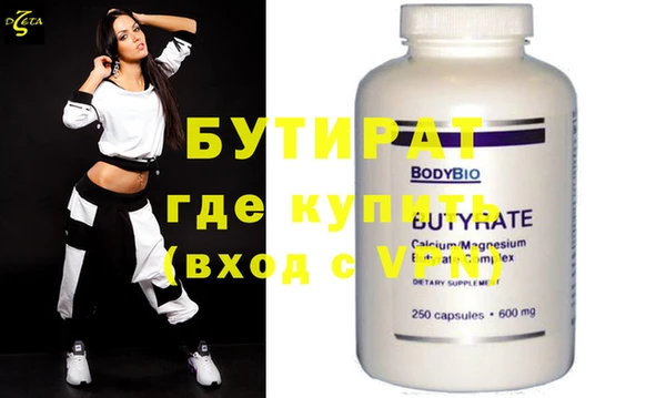 apvp Заволжье