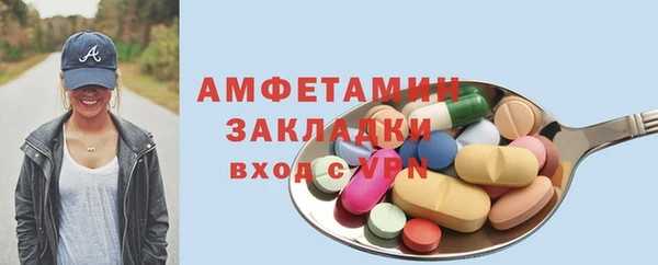 apvp Заволжье