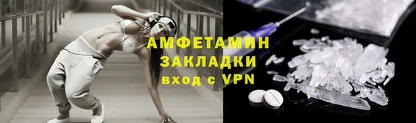 наркотики Заводоуковск