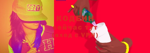 apvp Заволжье