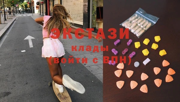 apvp Заволжье