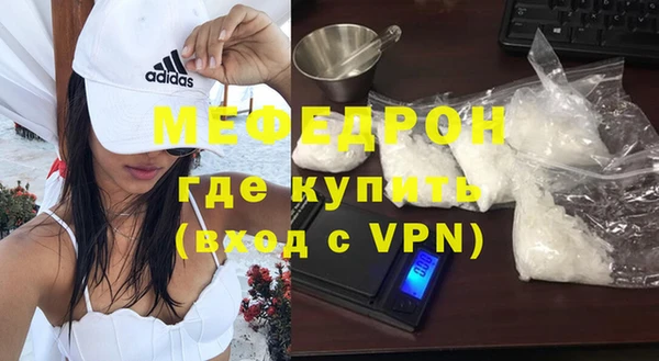 наркотики Заводоуковск
