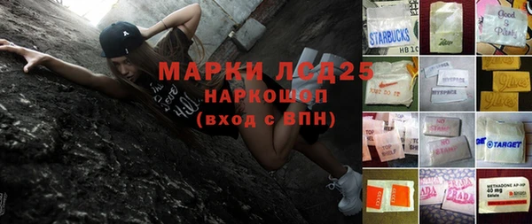 apvp Заволжье