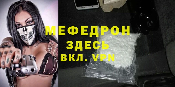 apvp Заволжье