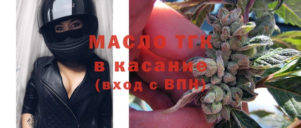 наркотики Заводоуковск