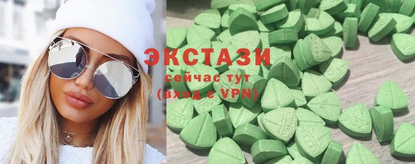 наркотики Заводоуковск