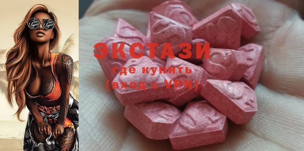 apvp Заволжье