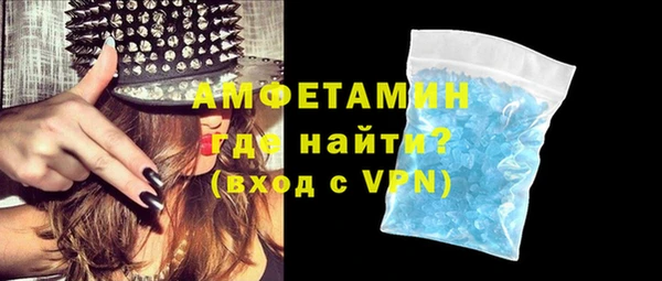 apvp Заволжье