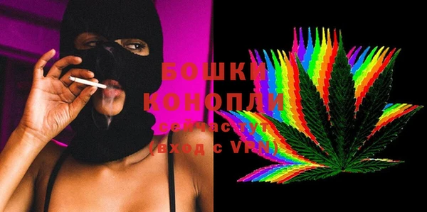 экстази Заволжск