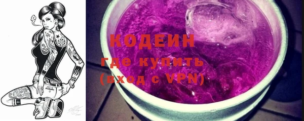 apvp Заволжье