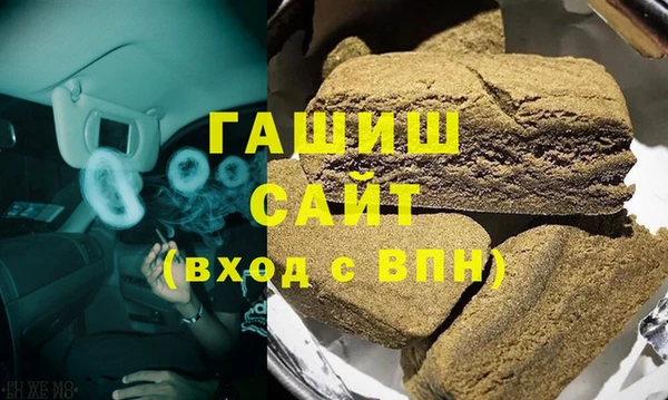 apvp Заволжье