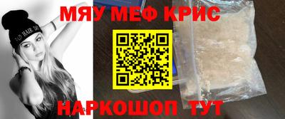 кокаин премиум Малгобек