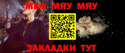 кокаин премиум Малгобек