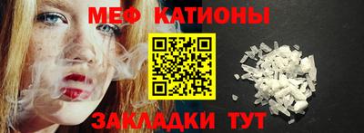 каннабис Малоярославец