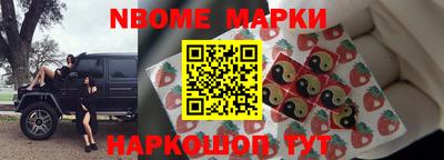 каннабис Малоярославец