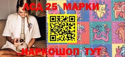 МДМА Среднеуральск