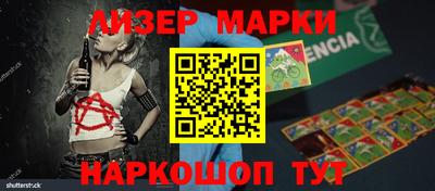 каннабис Малоярославец