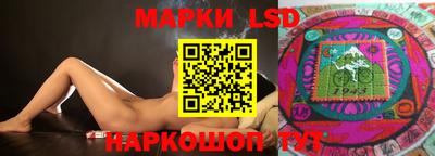 кокаин премиум Малгобек