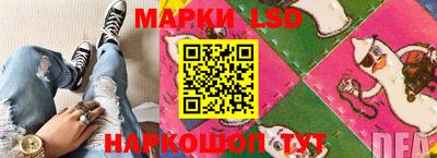 каннабис Малоярославец