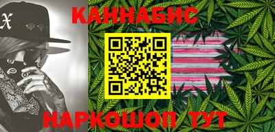 кокаин премиум Малгобек