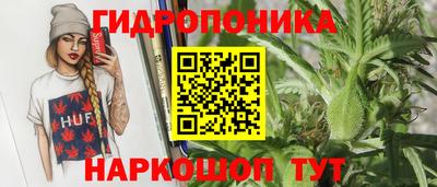 амф Мариинск