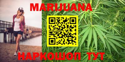 кокаин премиум Малгобек