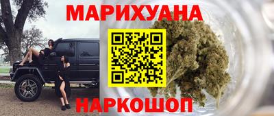 кокаин премиум Малгобек