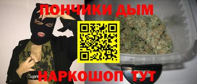 амф Мариинск