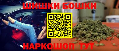 каннабис Малоярославец