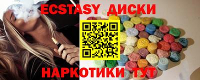 амф Мариинск