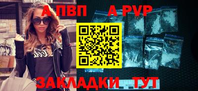 каннабис Малоярославец