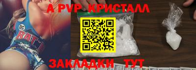 кокаин премиум Малгобек
