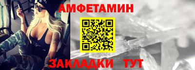 кокаин премиум Малгобек
