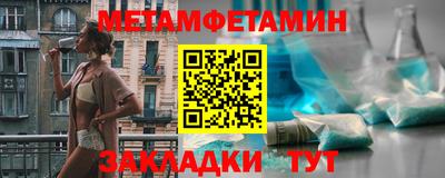 каннабис Малоярославец