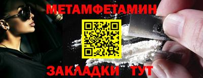 каннабис Малоярославец