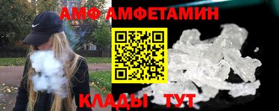 кокаин премиум Малгобек