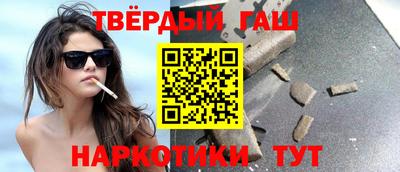 амф Мариинск