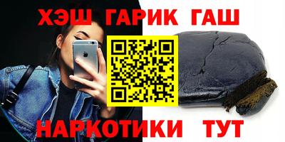 амф Мариинск