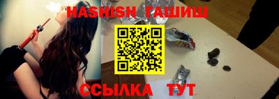 кокаин премиум Малгобек