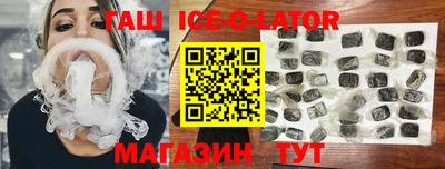 каннабис Малоярославец